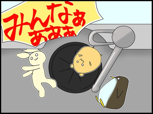 ブログ0007