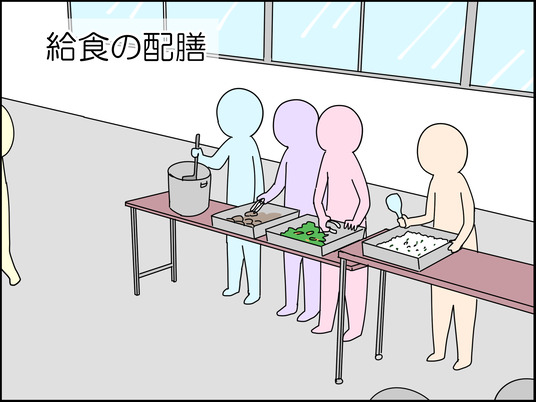 イラスト2_001