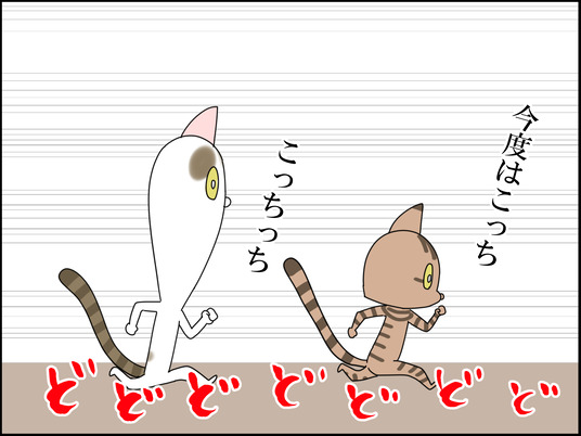 イラスト_009