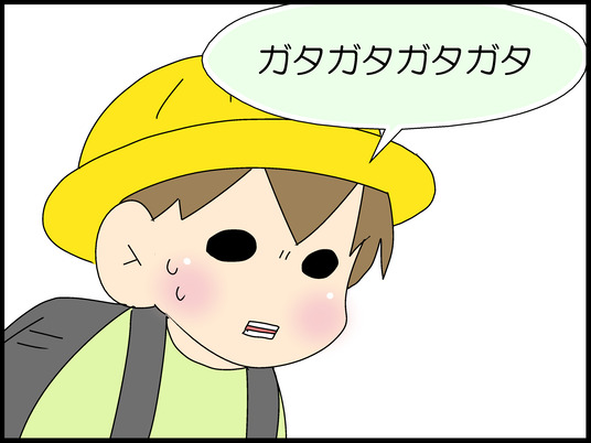 ブログ0006