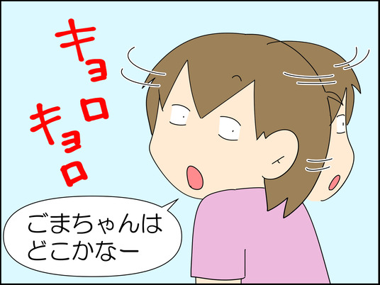 イラスト_018