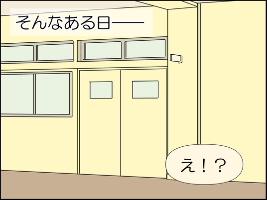 イラスト2_049