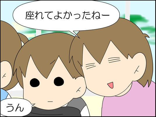 イラスト3_005