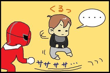 moroの家族と、ハンドメイドと。