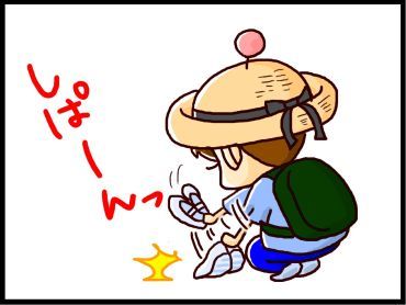 moroの家族と、ハンドメイドと。