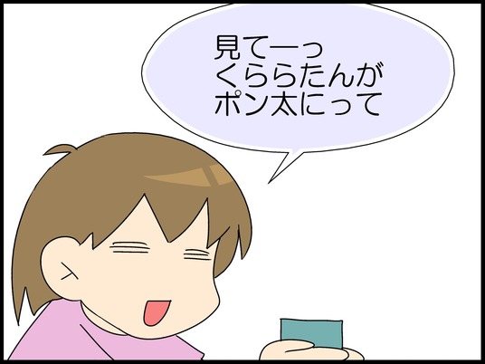 ブログ0001