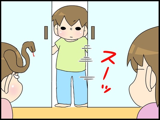 ブログ0003