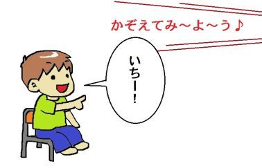 moroの家族と、ハンドメイドと。