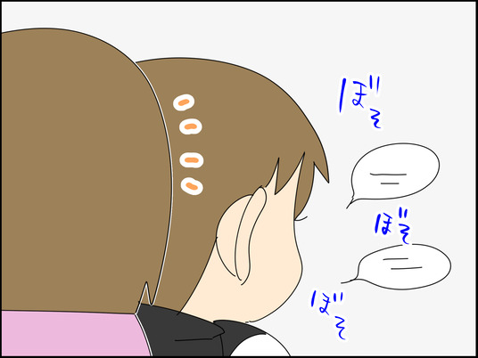 イラスト_037