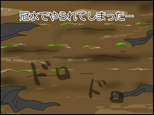 イラスト_003