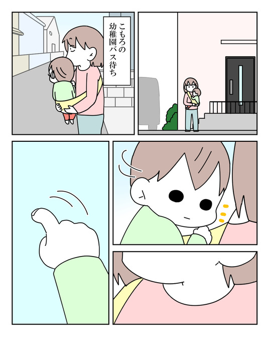 イラスト_009