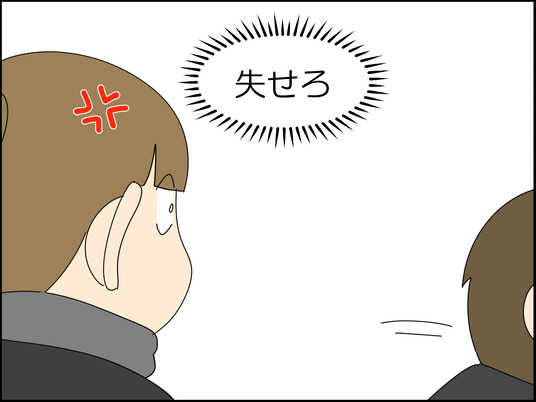 イラスト_011