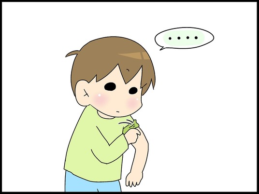 ブログ0006