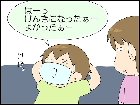 ブログ0009