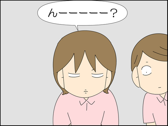 イラスト_008