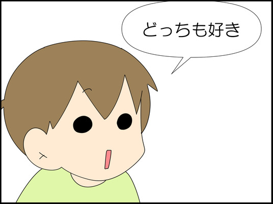 イラスト2_003