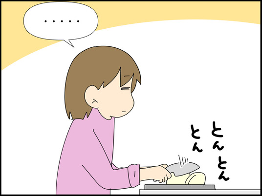イラスト_008