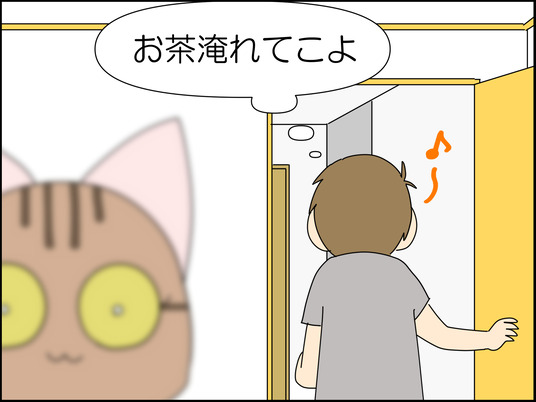 イラスト_013