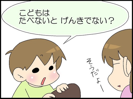 ブログ0005