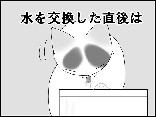 ブログ0002