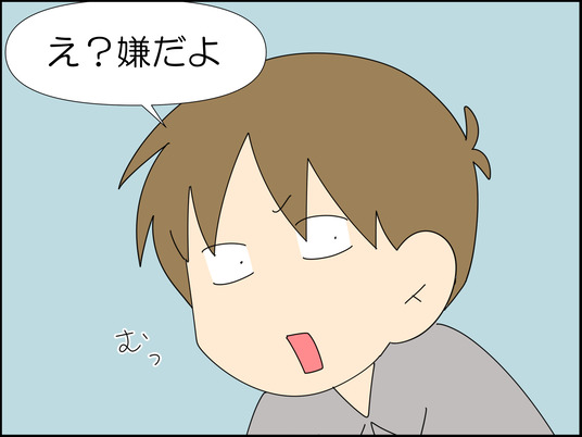 イラスト_019