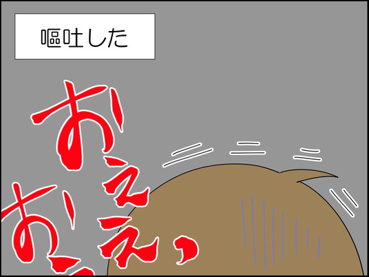 イラスト_044