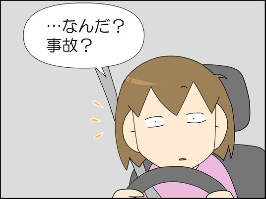 イラスト2_001