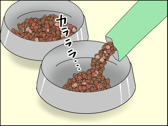 イラスト_005