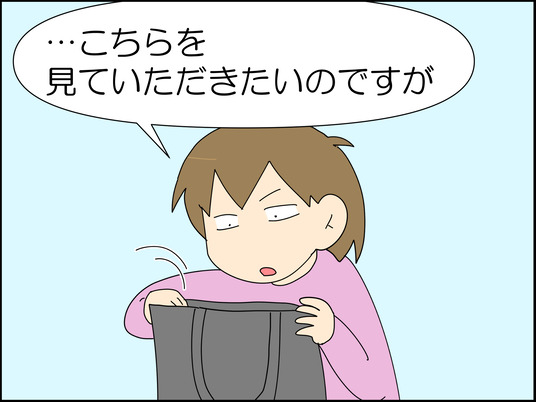 イラスト2_009
