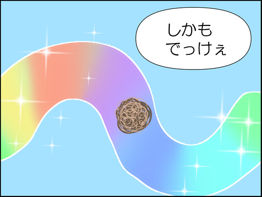 イラスト_012