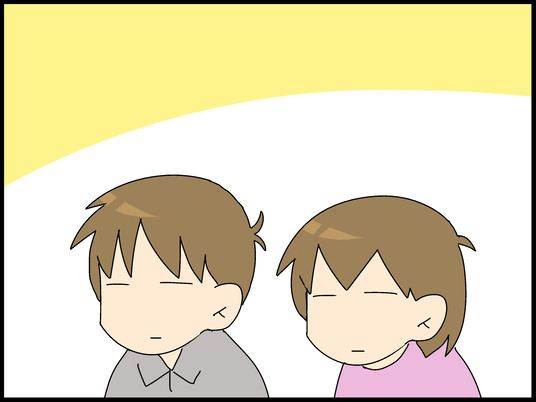ブログ0001