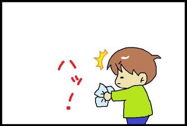 moroの家族と、ハンドメイドと。