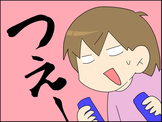 イラスト3_007