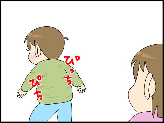 ブログ0003