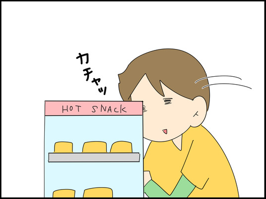 イラスト_014