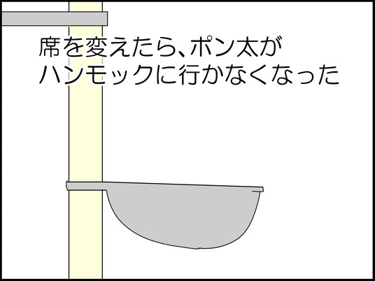 イラスト_002
