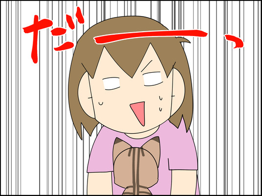 イラスト_009