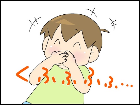 ブログ0004