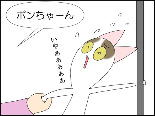 イラスト_011