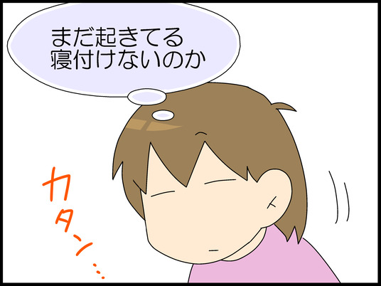 ブログ0002