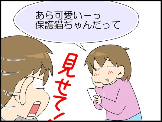 ブログ0002