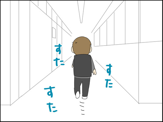 イラスト_009