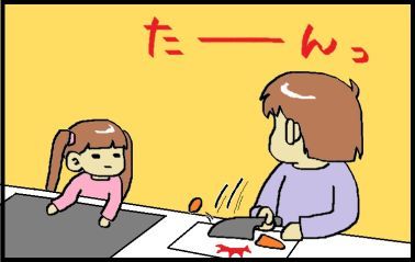 moroの家族と、ハンドメイドと。
