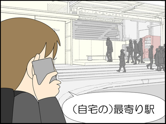 イラスト_005