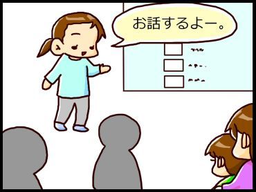 moroの家族と、ハンドメイドと。