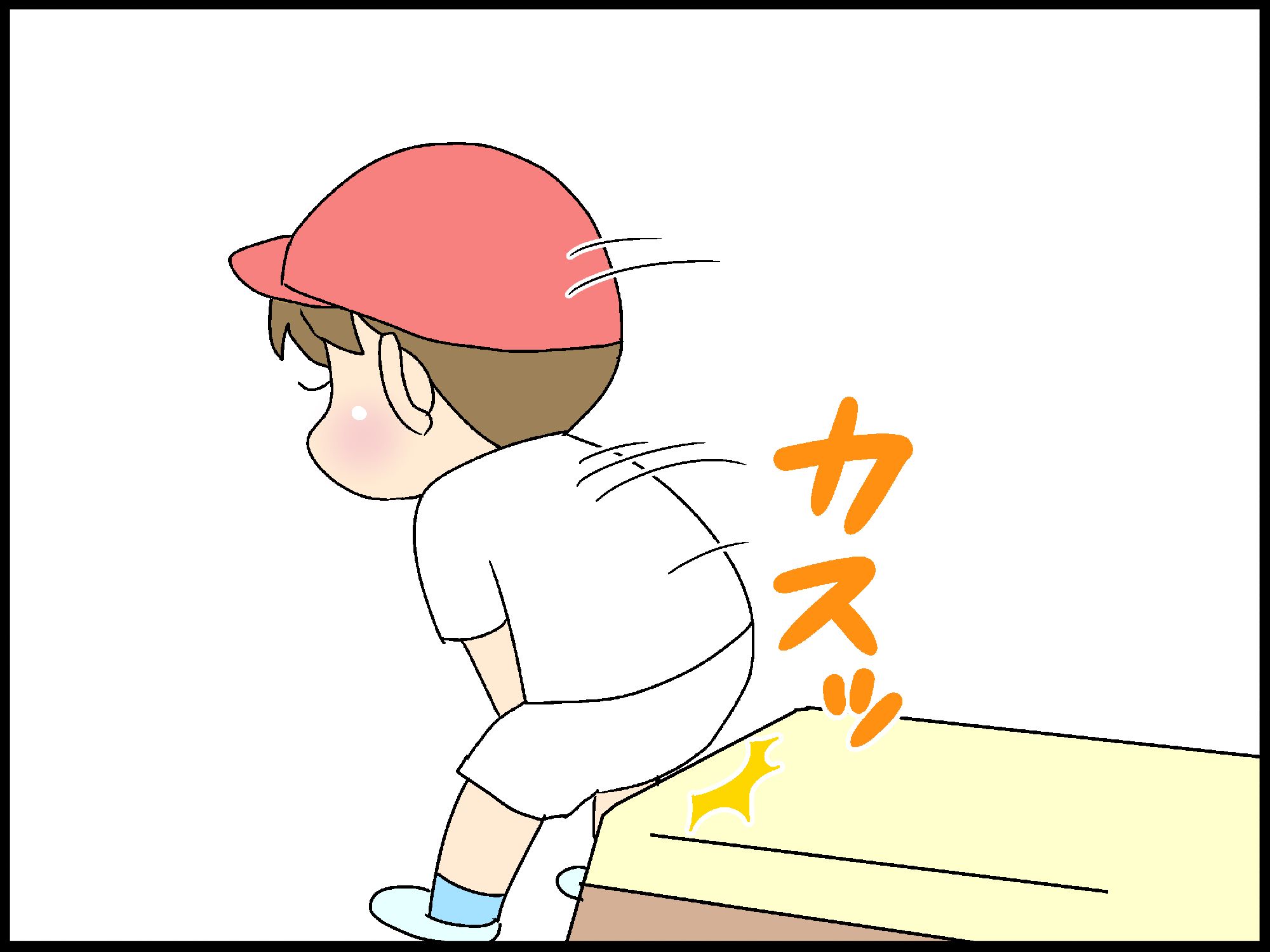 とびばこ とべる Moroの家族と ハンドメイドと Moroオフィシャルブログ Powered By ライブドアブログ