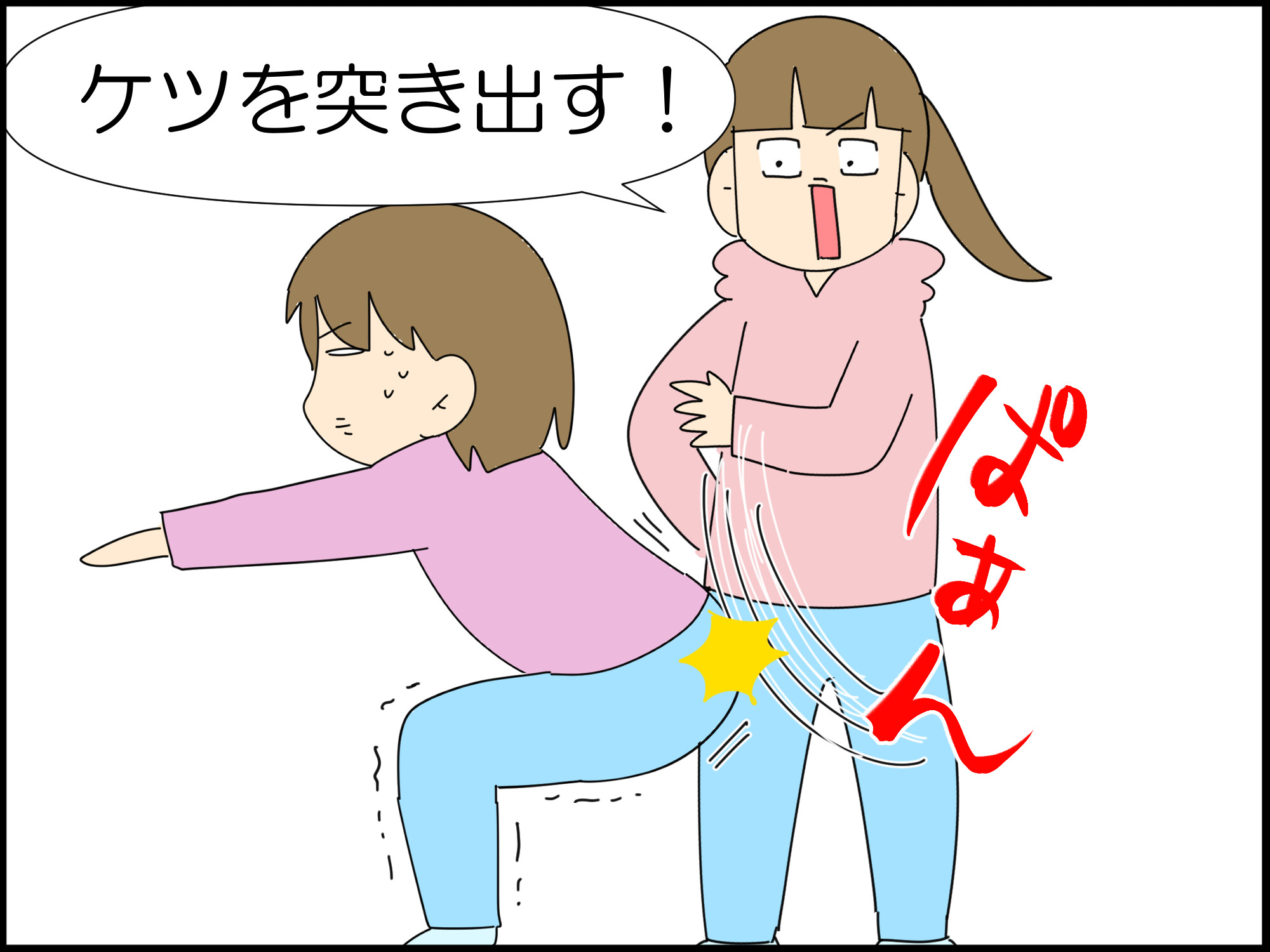 たぶん、わかった上でやってる : 「moroの家族と、ハンドメイドと