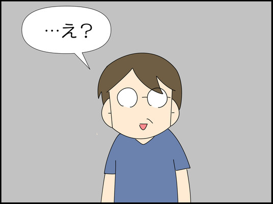 イラスト_007