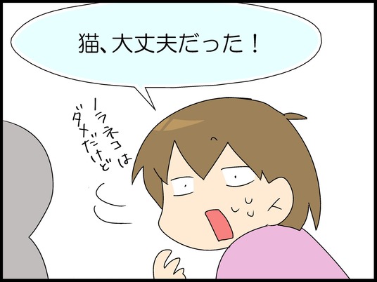 ブログ0007