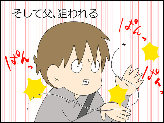 イラスト_011